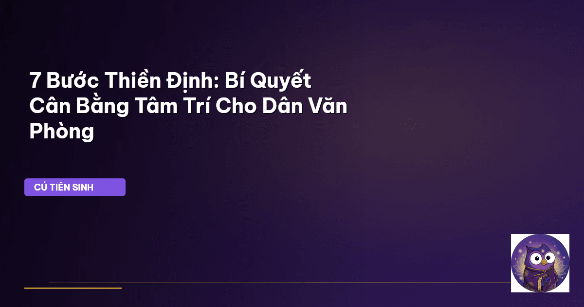 thiền định