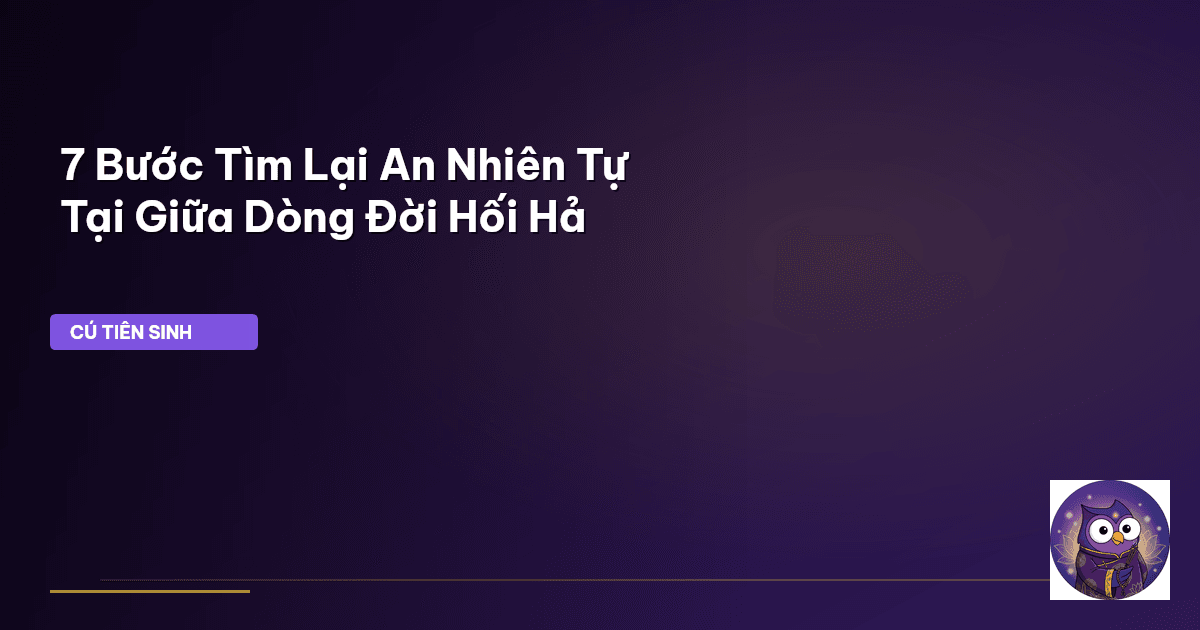 tâm an