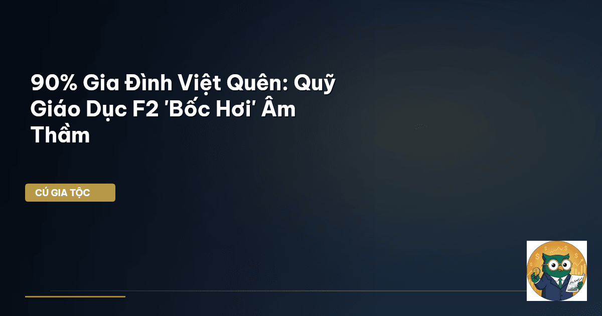 quỹ giáo dục