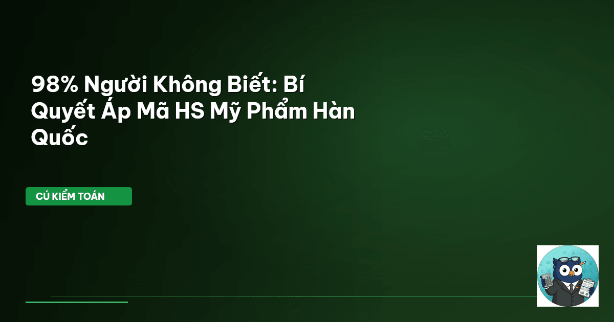 mã HS mỹ phẩm