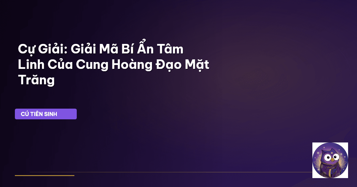 Cự Giải