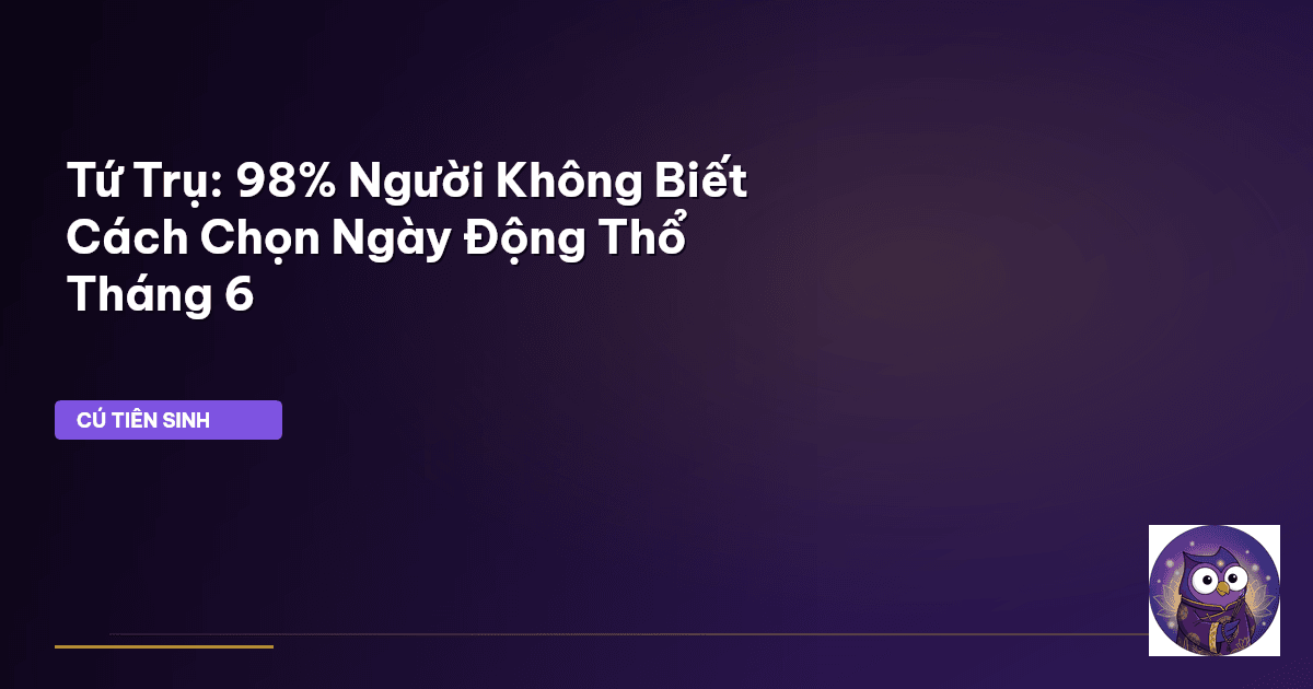 tứ trụ
