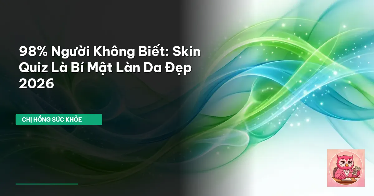 skin quiz