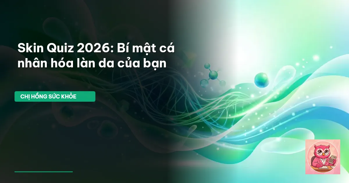 skin quiz