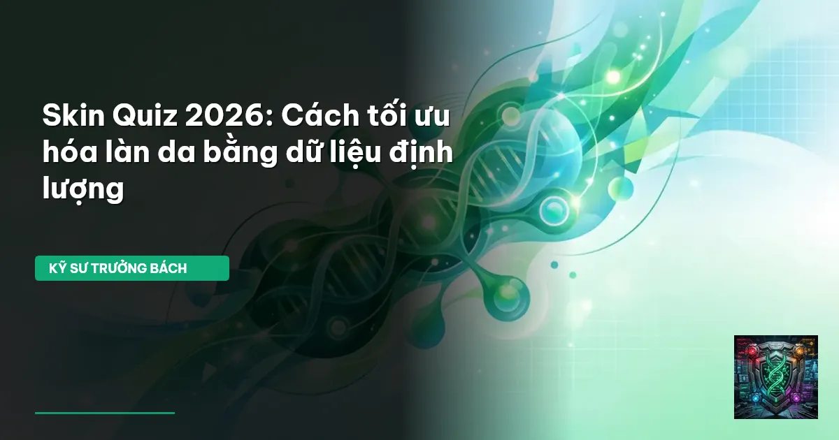 Skin Quiz 2026