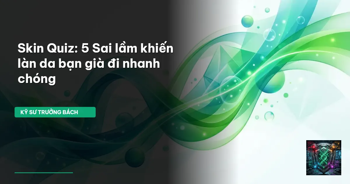 skin quiz