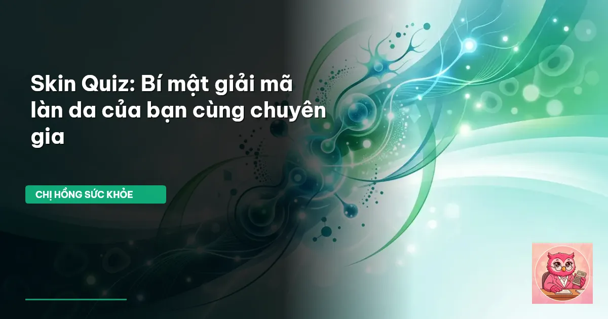 skin quiz