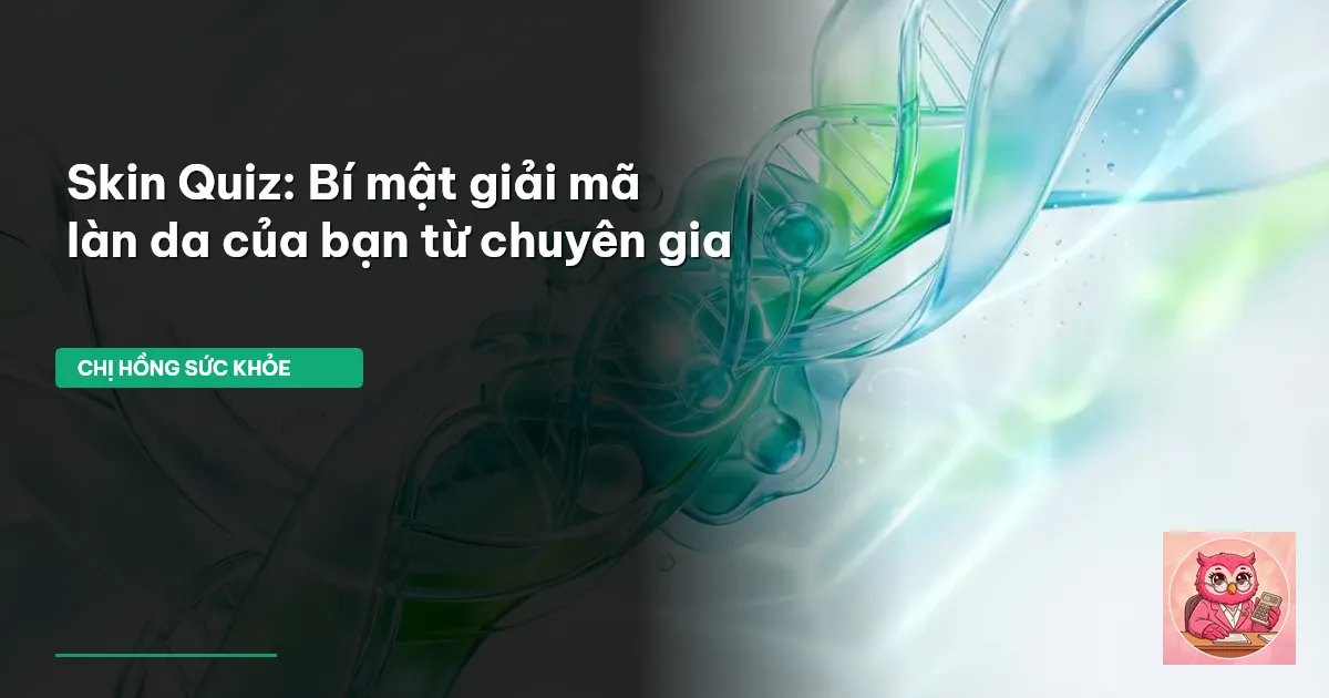 skin quiz
