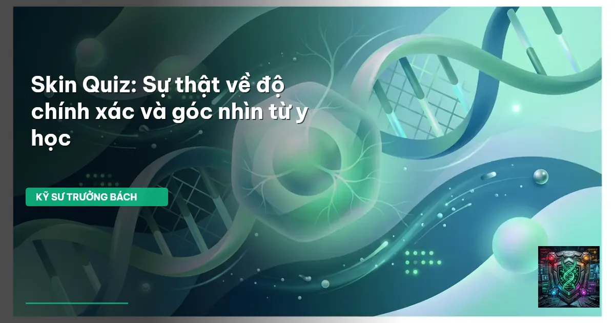skin quiz